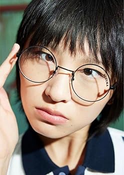 Amazon | ノーブランド品スズカのメガネ新しい学校のリーダーズ眼鏡