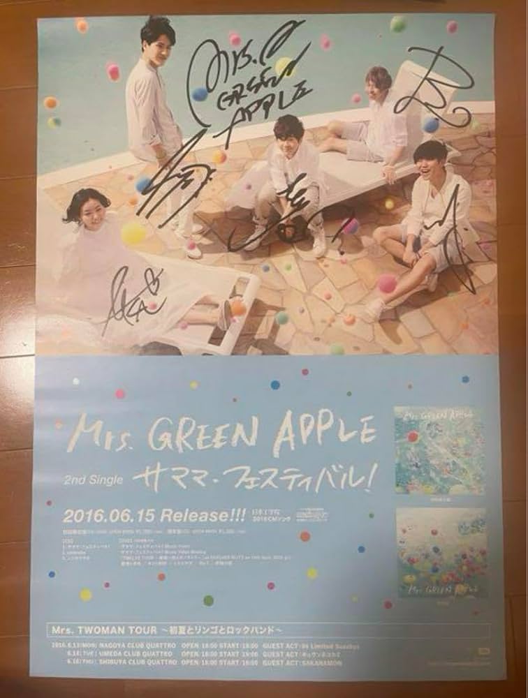 Mrs. GREEN APPLE サイン入りポストカード