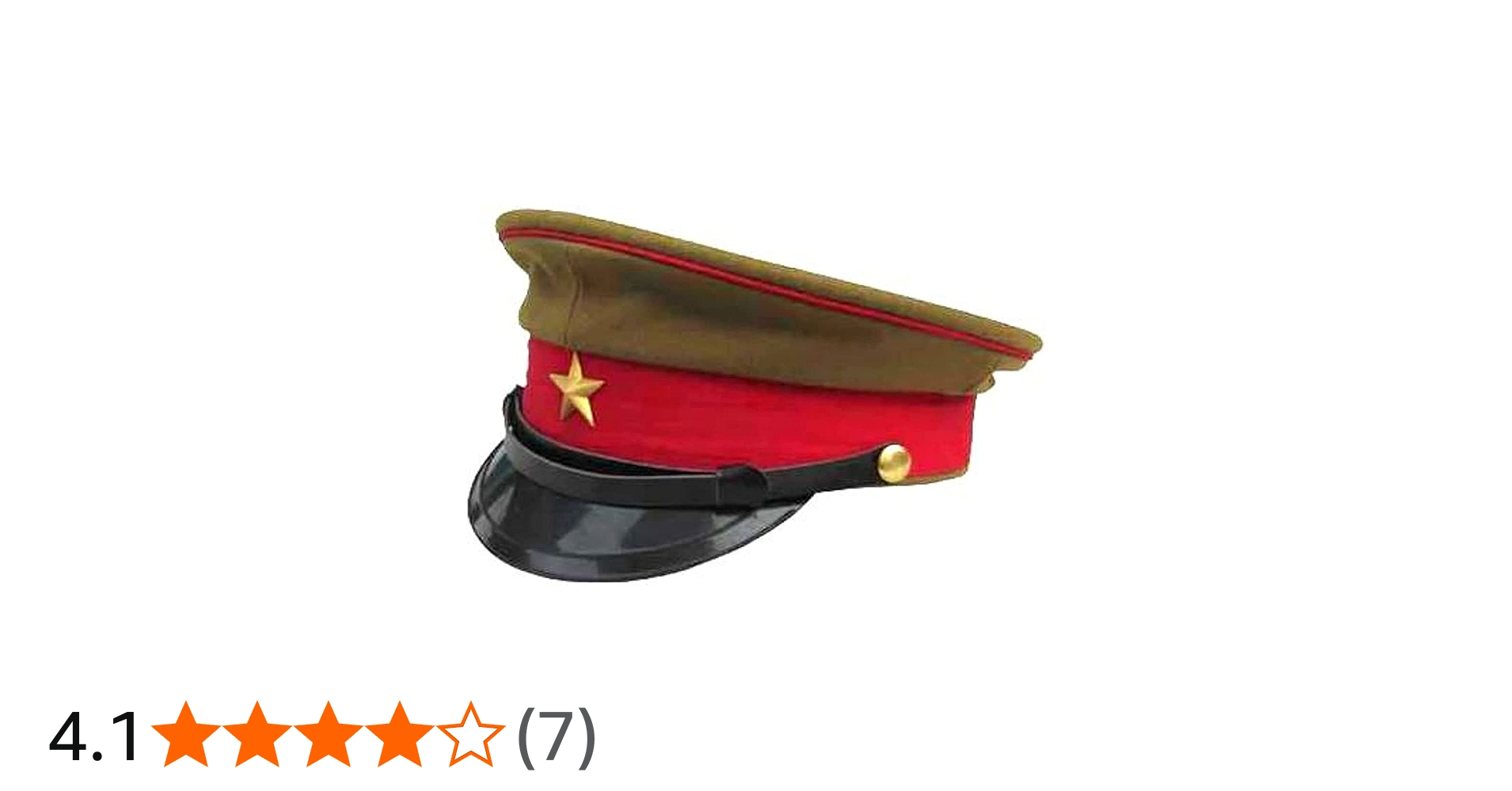 Amazon.co.jp: 旧 日本 軍 四五式 戦闘 帽子 軍帽 帝国 陸軍 初期 略帽