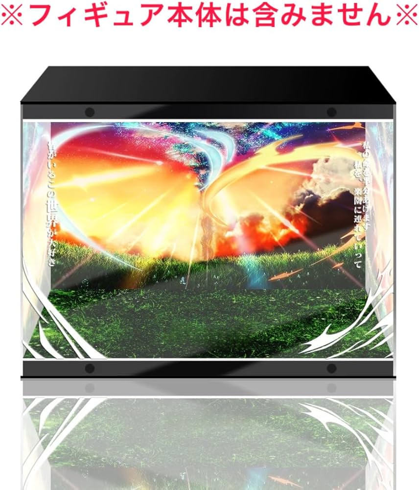 Amazon.co.jp: ゼノブレイド2 ヒカリ ホムラ 1/7スケール /専用