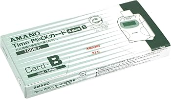 Amazon | アマノ タイムカード TimeP@CKカードB | タイムカード用紙