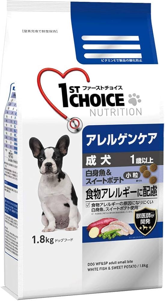 Amazon.co.jp: ファーストチョイス ドッグフード 成犬 アレルゲンケア