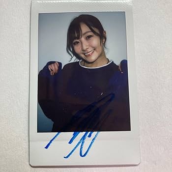 Amazon.co.jp: 青空ひかり 直筆サイン入り チェキセット : おもちゃ