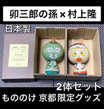 村上隆もののけ京都風神雷神こけし（小）カイカイキキピンバッジセット