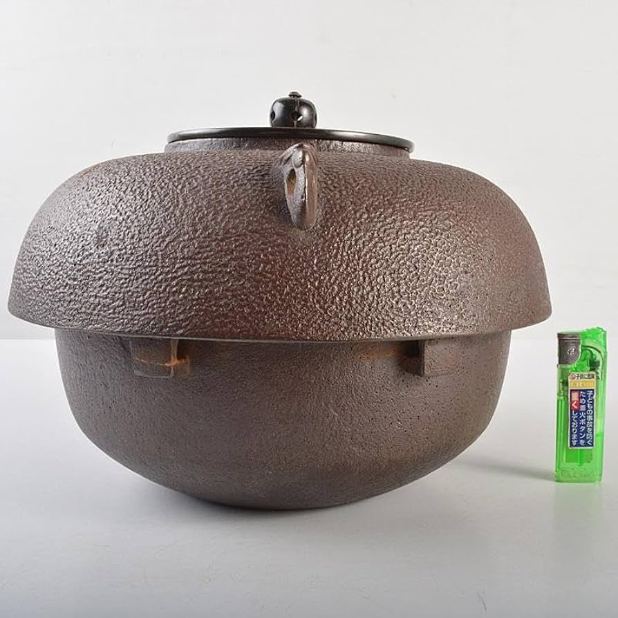 茶道具 人間国宝 釜師 高橋敬典作 丸釜 鉄釜 共箱 7935C 【公式通販】