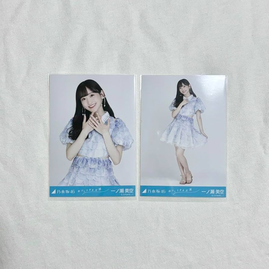 ろ*ぜ様 乃木坂46 一ノ瀬美空 直筆サイン入り のぼり 真夏の全国ツアー