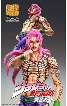 Amazon.co.jp: 超像可動 『ジョジョの奇妙な冒険 第五部』ディアボロ