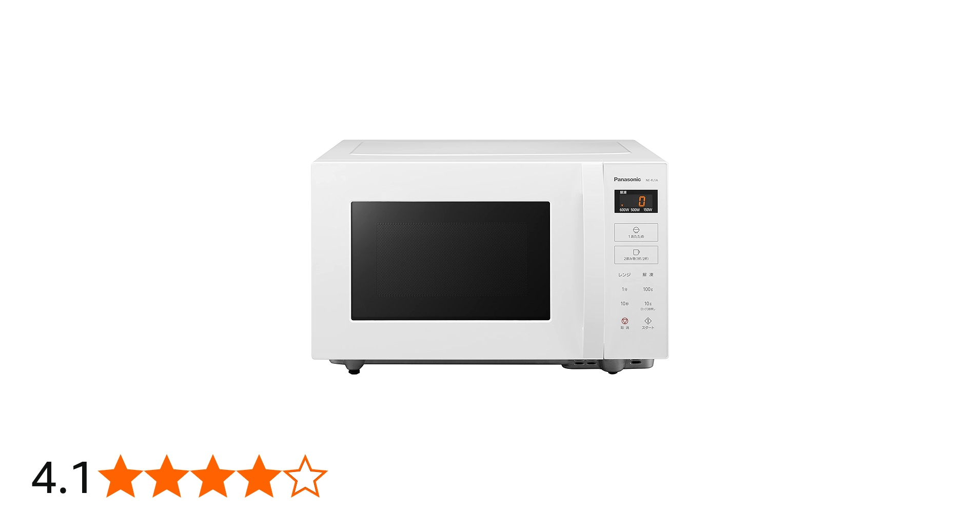 Amazon.co.jp: Panasonic Microwave Oven Single Function Flat Table