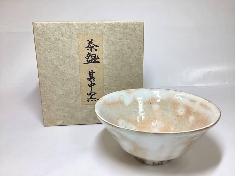 其中窯 河村又次郎造 粉引茶碗（共箱） 茶道 抹茶 割引 おしゃれ 抹茶
