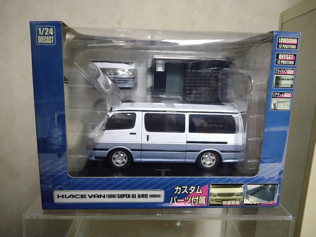 13R-010 DISM 1/24 トヨタ ハイエース VAN 100系 13R-010 DISM 1/24 トヨタ