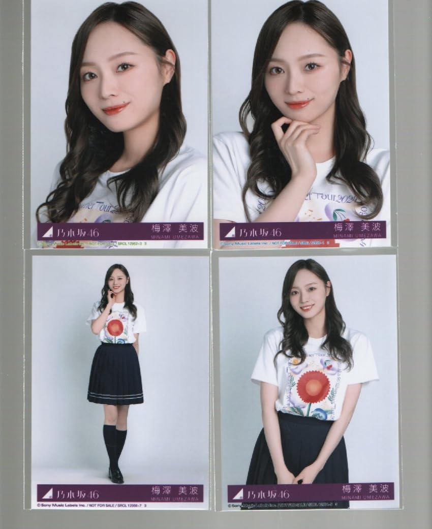 乃木坂46梅澤美波 生写真 69枚 乃木坂46梅澤美波 生写真 69枚 Amazon
