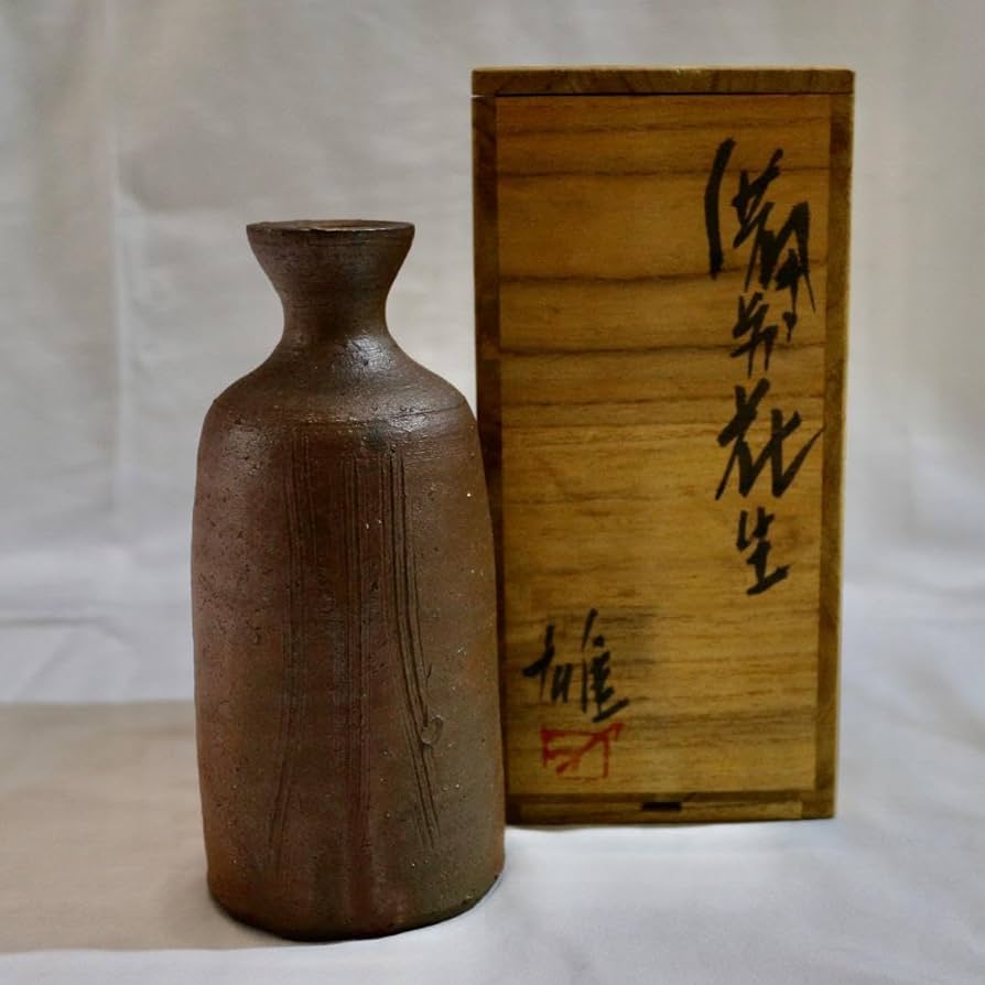 人間国宝 藤原雄 備前焼花入 共箱、共布 備前焼】藤原和 花入 共箱
