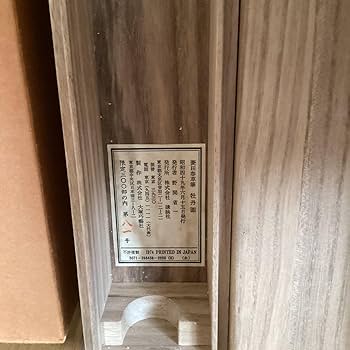 Amazon.co.jp: 菱田春草 絹本着色 牡丹之図 講談社製複製画 掛軸一幅