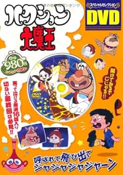 61iLBawHlLL._AC_UF350,