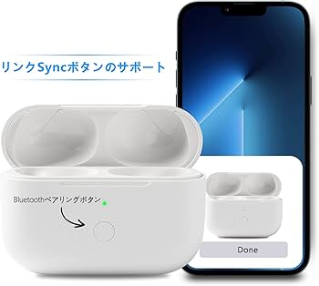 Amazon | Wociud AirPods Pro 充電ケース エアーポッズプロ充電器