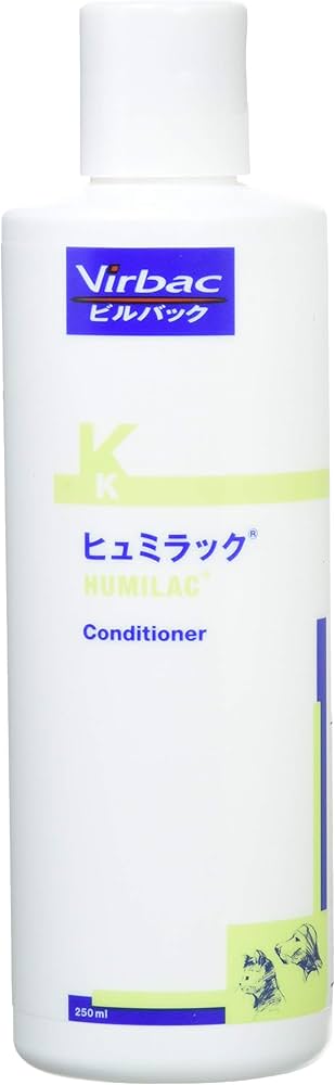 Amazon | ビルバック (Virbac) 犬猫用 ヒュミラックコンディショナー