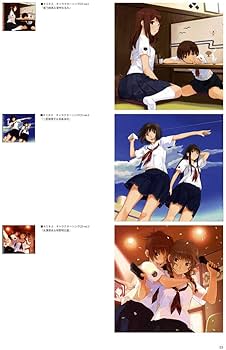 Amazon.co.jp: 高山箕犀個展＆アマガミ10周年記念展覧会「創設祭」図録