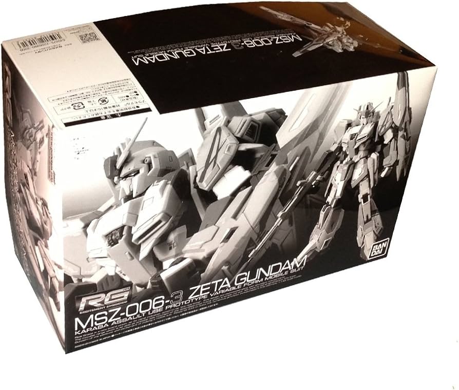 ア*3様 ガンプラ ガンダム 詰め合わせ プラモデル セット no.14 ア*3様