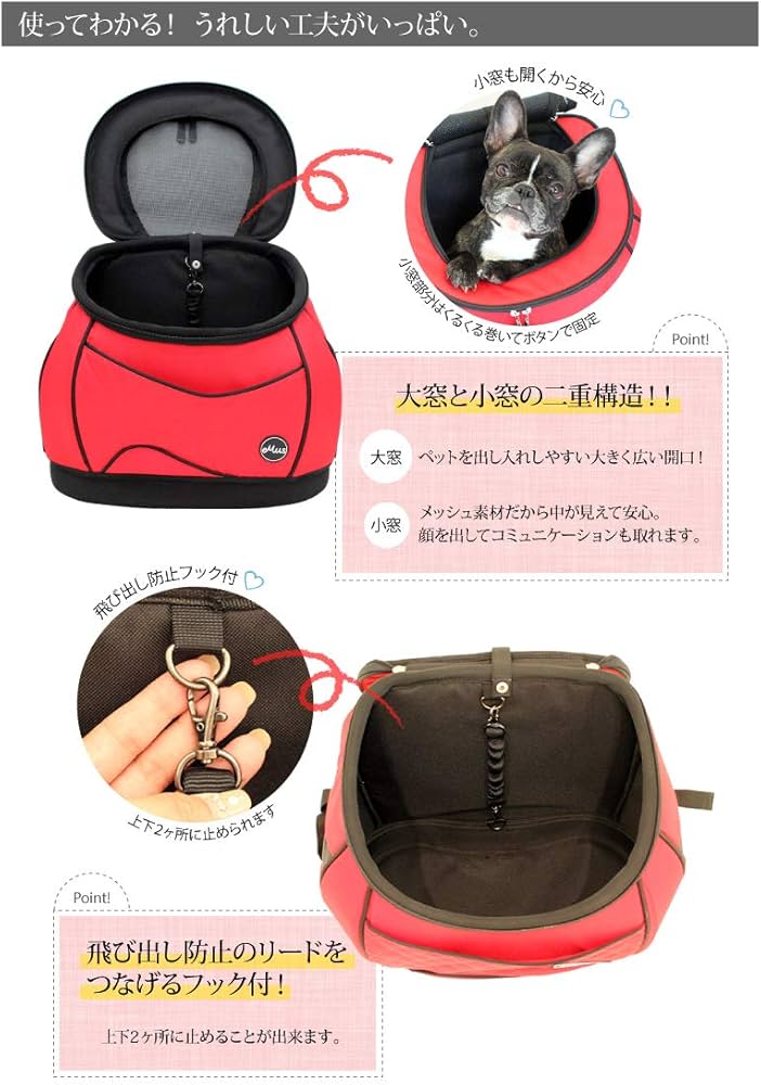 eMus/エミューズ ドッグキャリー Lサイズ 犬 猫 ペットリュック