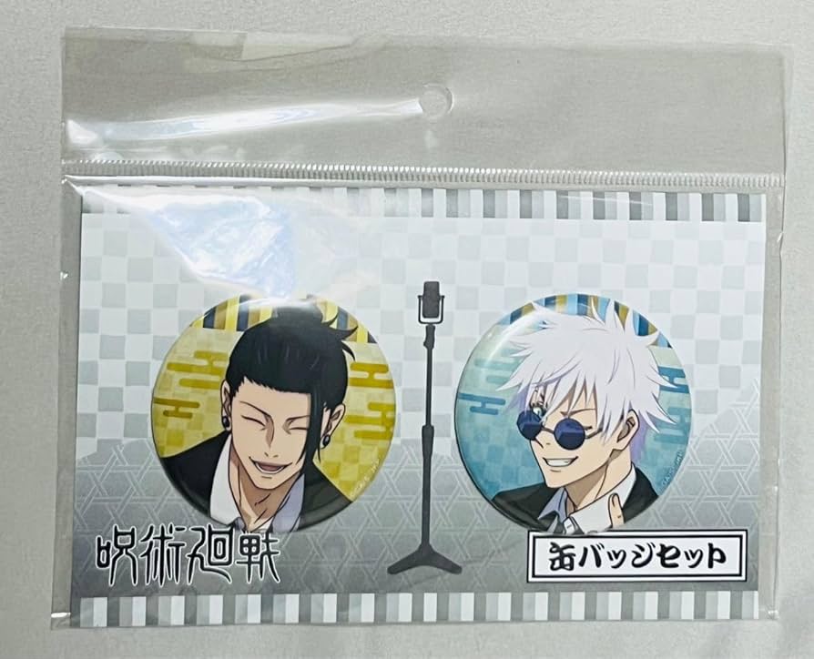 呪術廻戦 五条悟 五条 缶バッジ 祓ったれ本舗 まとめ売り 45点