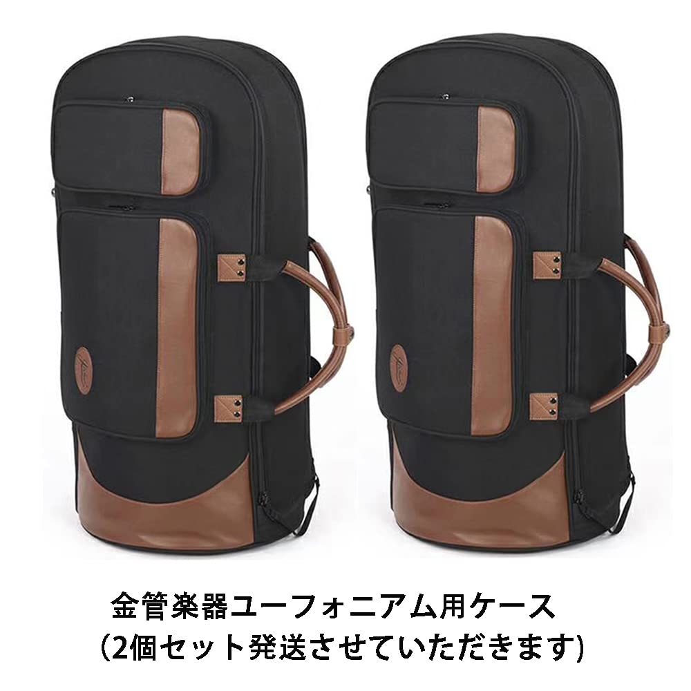 DAC ユーフォニアム用 ケース バッグ 管楽器 赤 ユーフォニウム用バック