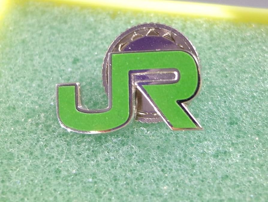 42JR 東日本襟章純銀 ピンタイプ 現行品 Amazon | JR東日本 社章