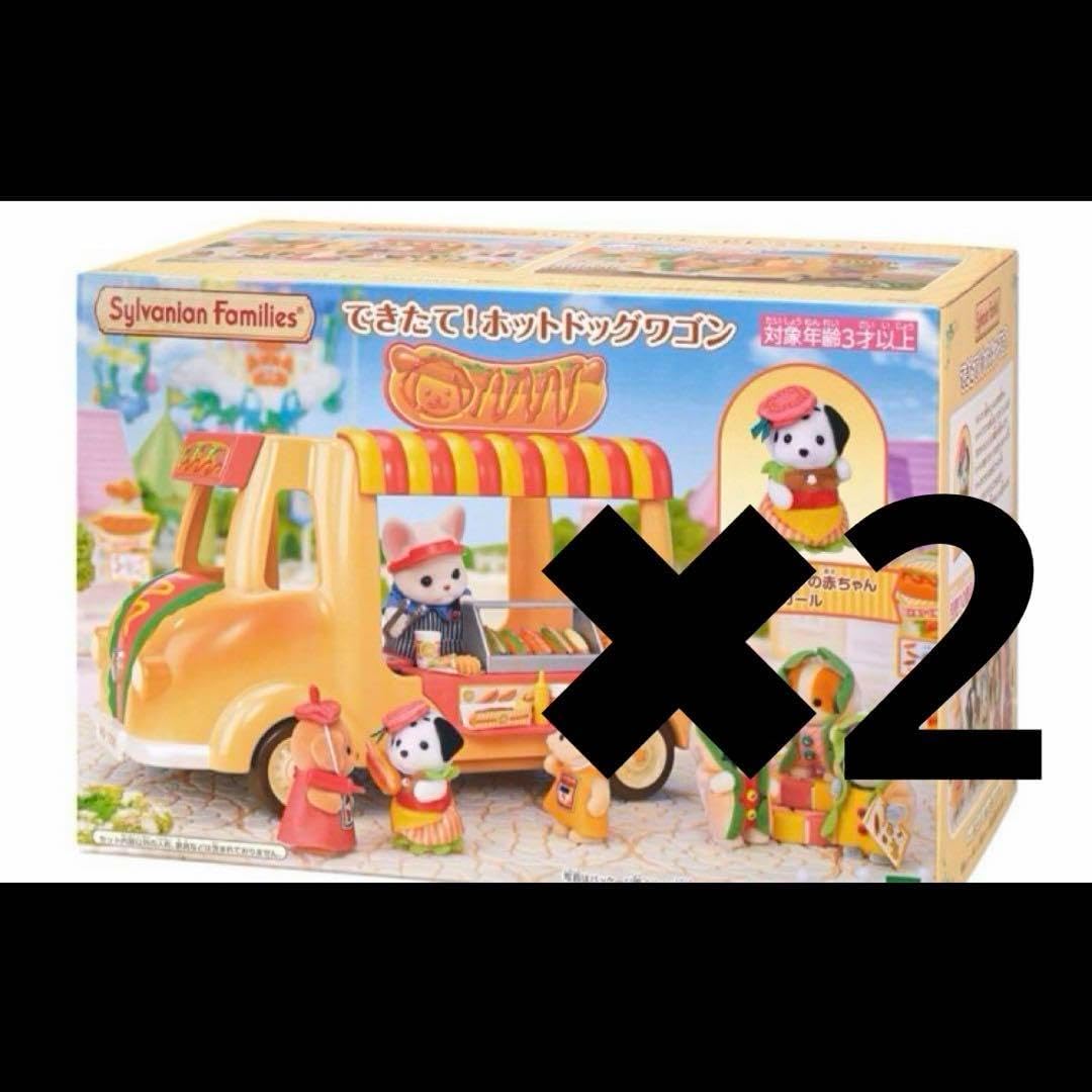 三浦竹泉 寿星香合 共箱 MA159 三浦竹泉 開扇香合 | 茶道具 小西康