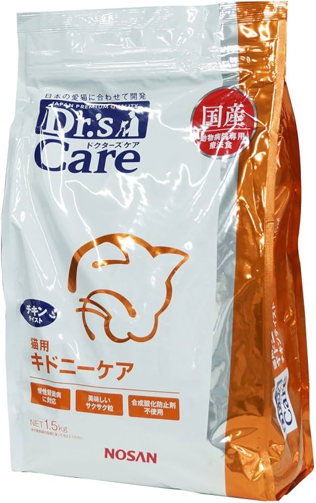 ドクターズケア 猫用療法食チキン1.5kg4つ Amazon.co.jp: 【療法食