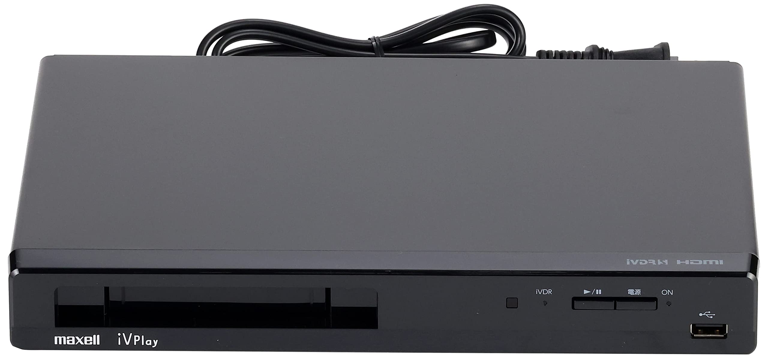 maxell VDR-P400 iVDRプレーヤー 【公式通販】