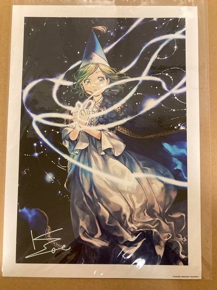 とんがり帽子のアトリエの直筆サイン入りポスター とんがり帽子の