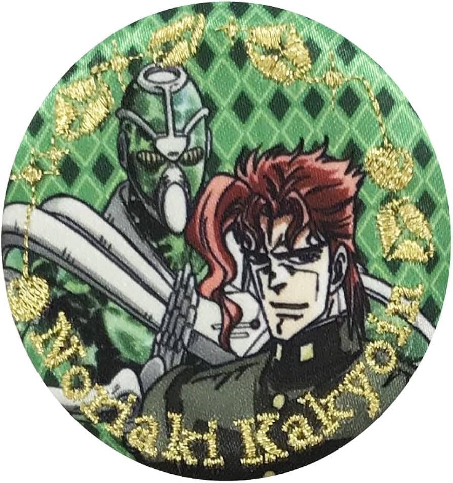 Amazon | ジョジョの奇妙な冒険 刺繍缶バッジ 花京院典明 B01B2972