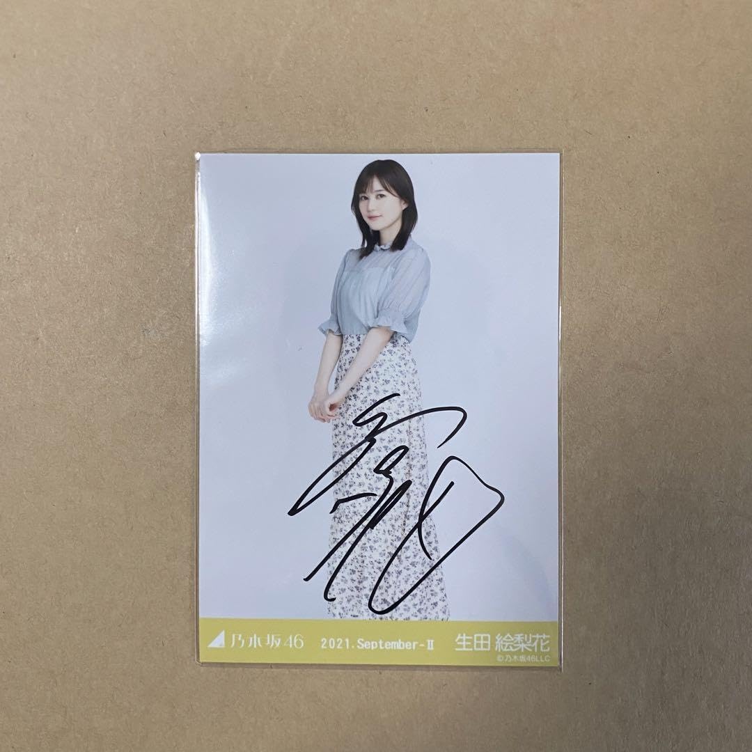 乃木坂46 生田絵梨花 直筆サイン入り写真 画像2/2) 乃木坂46生田絵梨花