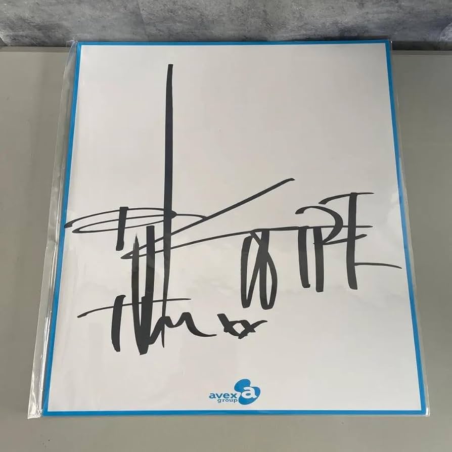 Amazon.co.jp: 超DJ KOO 直筆サイン 色紙オンラインショップ : 文房具