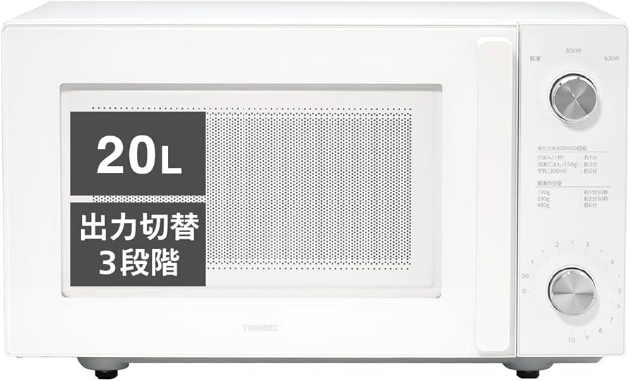 Amazon | TWINBIRD(ツインバード) 電子レンジ フラットテーブル