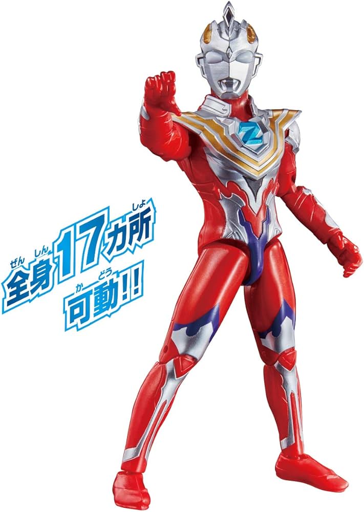 Amazon.co.jp: BANDAI ウルトラマンZ ウルトラアクションフィギュア