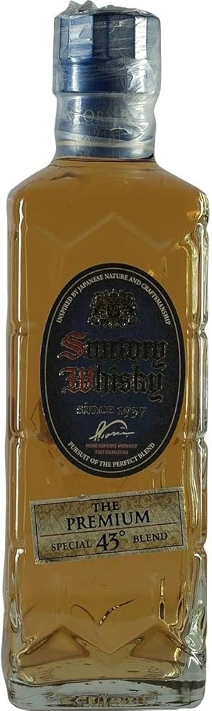 販売期間3年の幻のお酒】サントリー プレミアム角瓶 [ 300ml ]