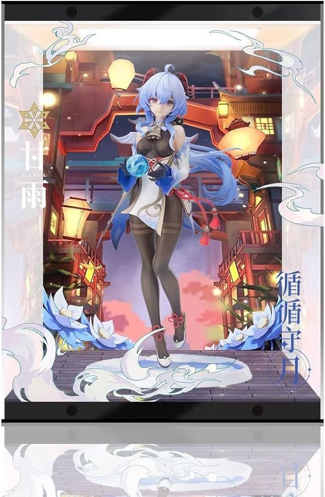 原神 甘雨・循々守月 Ver. 1/7 完成品フィギュア[APEX] 特典