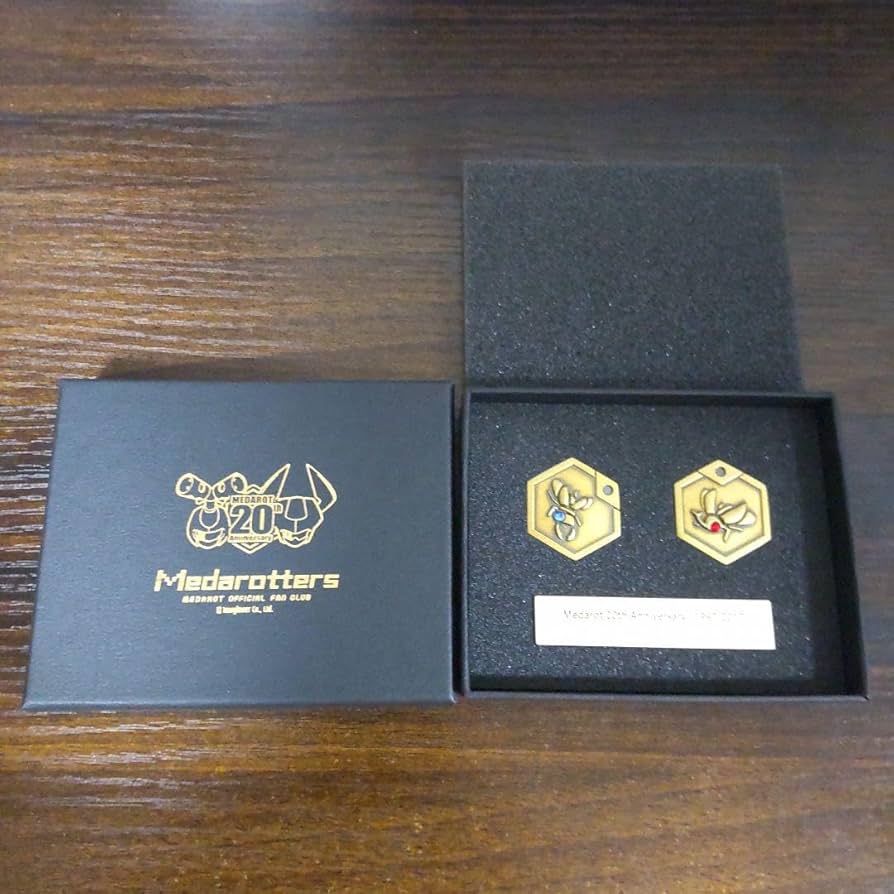 限定 メダロット20周年 記念メダル Amazon.co.jp: 限定 メダロット20