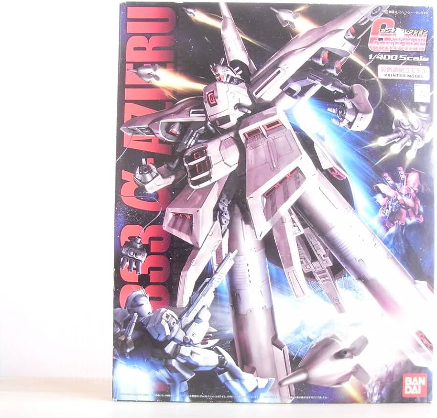 逆襲のシャア 1/400 NZ-333 α・アジール (α-AZIERU)