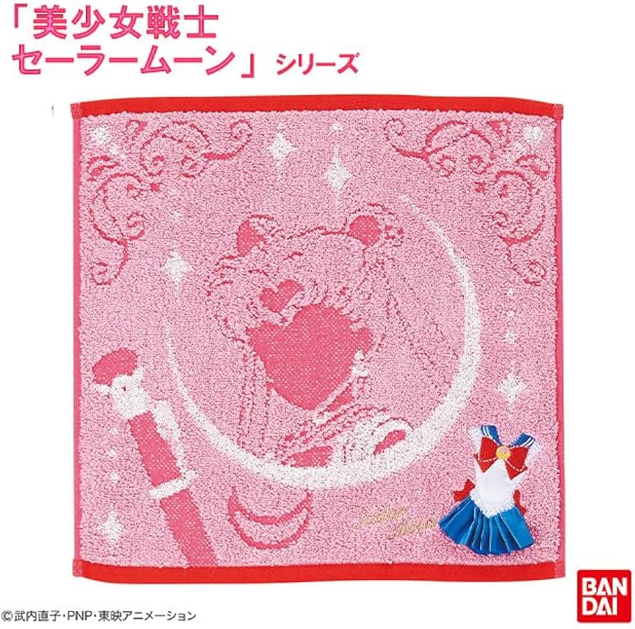 Amazon.co.jp : バンダイ(BANDAI) キャリータオル ハンドタオル 美少女