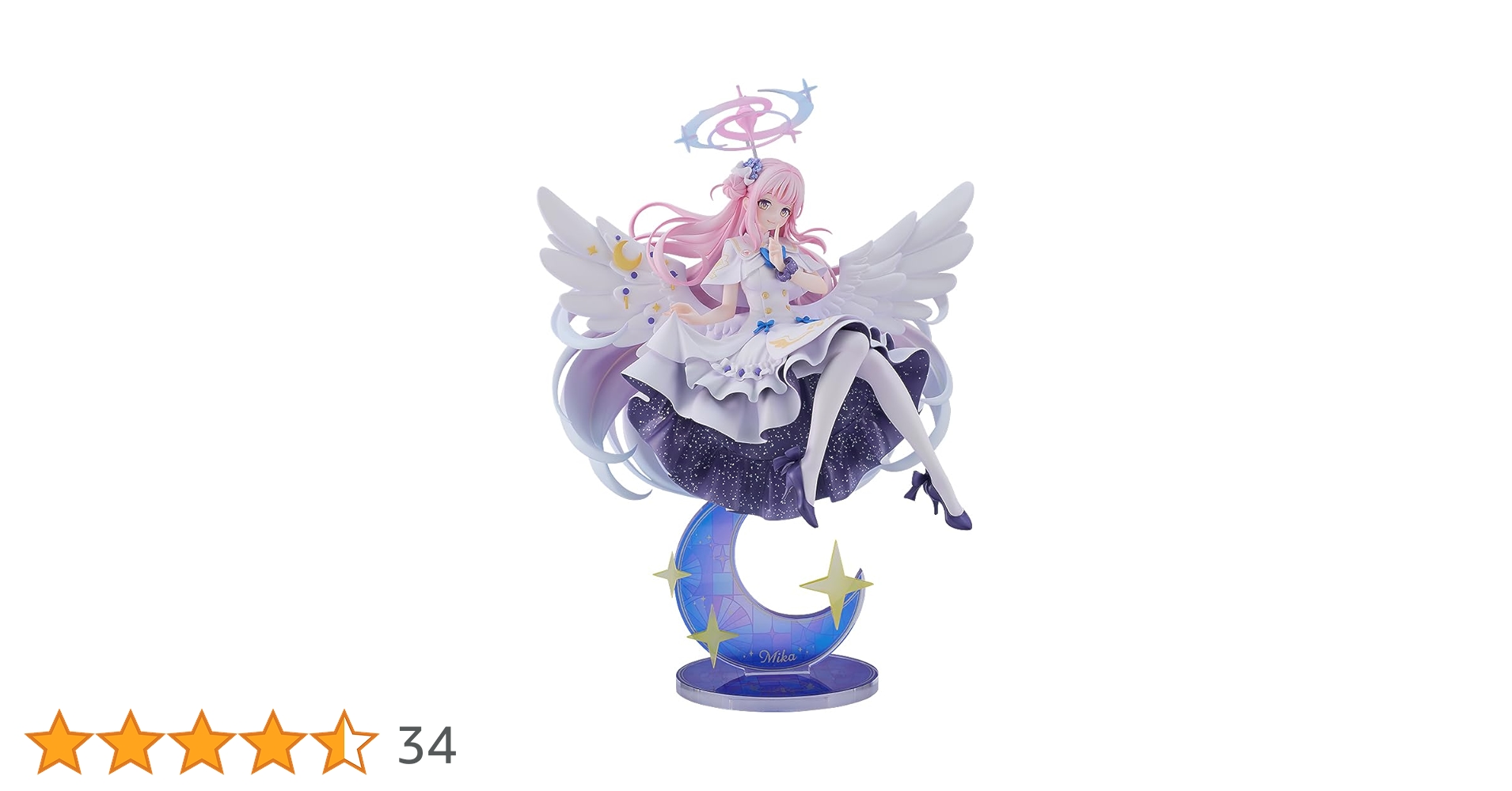 ブルーアーカイブ 聖園ミカ 星の呼び声 フィギュア 販売 ブルー