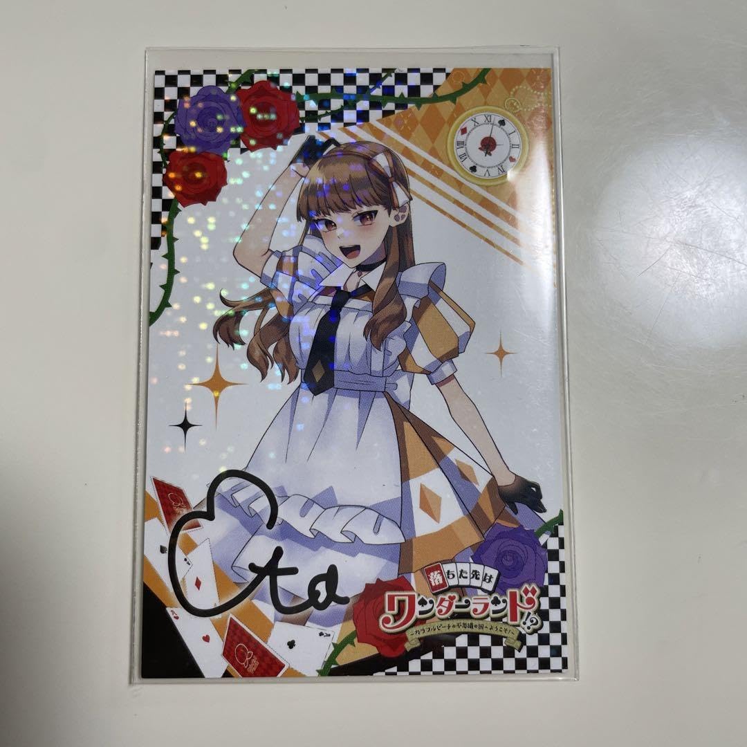 カラフルピーチ えと ワダラン 魔法学園 直筆 サイン トレカ 直筆