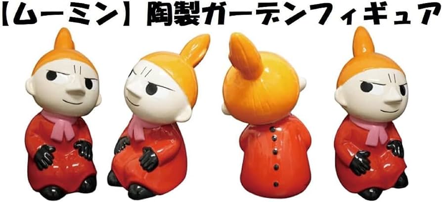 非売品 1000人限定をムーミン 陶製フィギュアセット 非売品 1000人限定