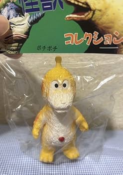 チビラくん&ポチポチ ベアモデル フィギュア Amazon.co.jp: チビラくん