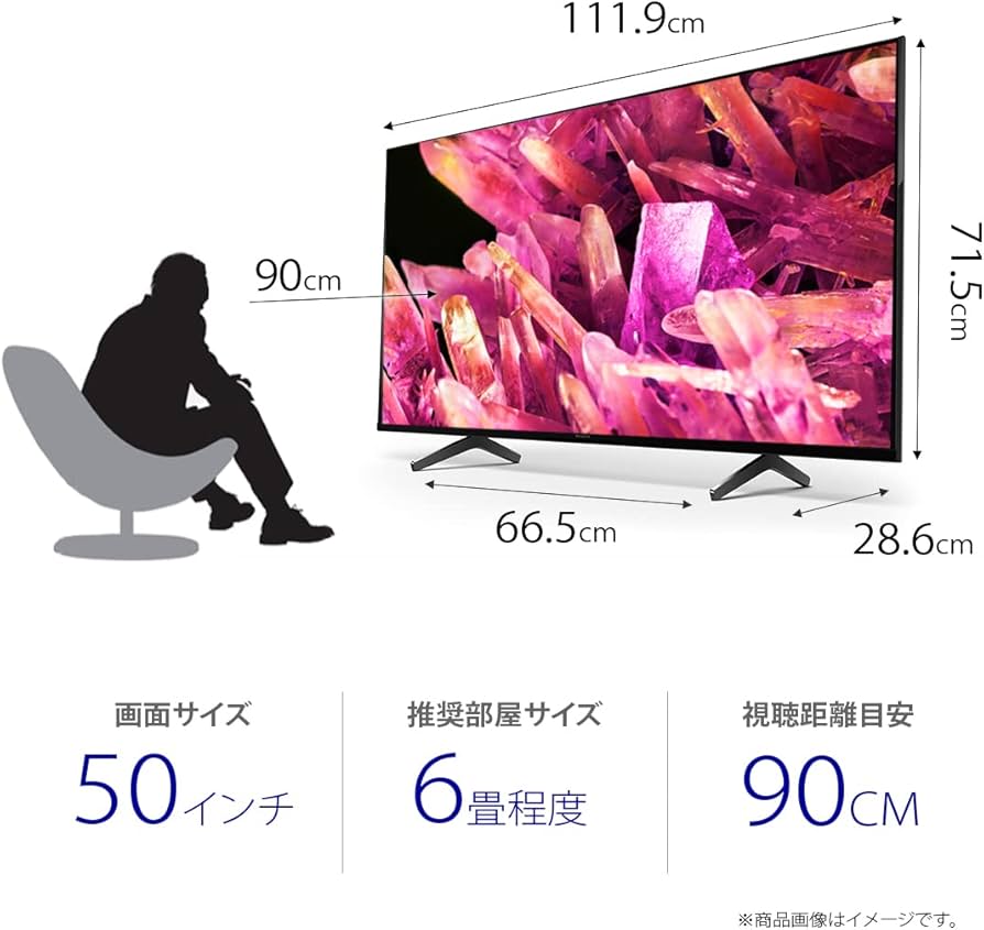Amazon | ソニー 50インチ 4K 液晶 テレビ ブラビア XRJ-50X90K BRAVIA