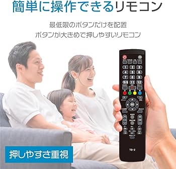 Amazon.co.jp: ASTEX 16インチ 液晶テレビ フルハイビジョン 地上