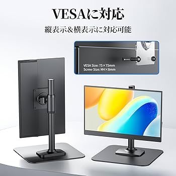 Amazon.co.jp: モバイルモニター モバイルディスプレイ 13.3インチ