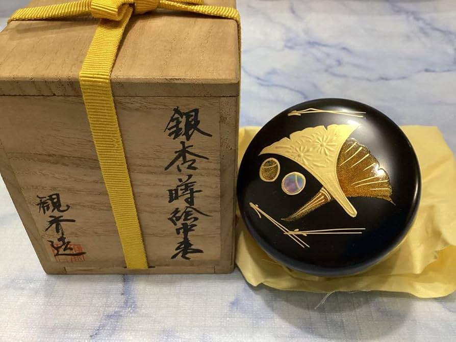 Amazon.co.jp: 茶道具 棗 銀杏蒔絵中棗 螺鈿 観斉造 共箱 共布付 品