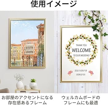 Amazon.co.jp: ポスターフレーム ポスター額 A2 アンティーク調