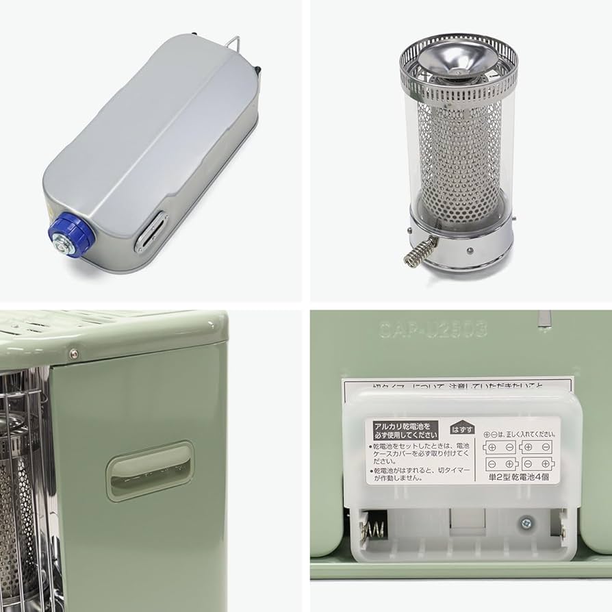 Amazon.co.jp: [アラジン] 灯油ストーブ タイマー付き石油ストーブ CAP